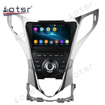 Для Hyundai AZERA Grandeur i55 Android 10 Автомобильный Мультимедийный DVD-плеер 4G + 64GB PX6 Автоматическая GPS-Навигация Стерео радио DSP Carplay 2