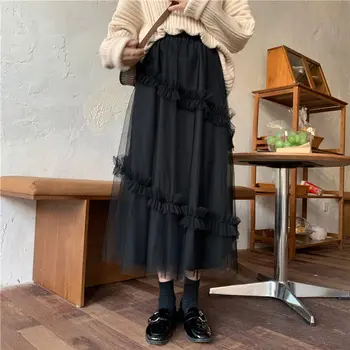 Женская длинная кружевная юбка из тюля, модная одежда Fairycore в корейском стиле, винтажная повседневная пляжная одежда Y2k для девушек и дам 2