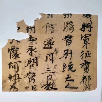 Книга в стиле резьбы по печатям китайской каллиграфии из 3 книг: Вэй Цзинь Отсутствует стиль каллиграфии (I + II) + Простой стиль 2