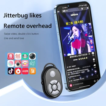 Кнопка дистанционного управления затвором 10 м для мобильного телефона Tiktok Bluetooth 5.0, электронные книги для селфи, видео для Xiaomi iPhone Samsung 2
