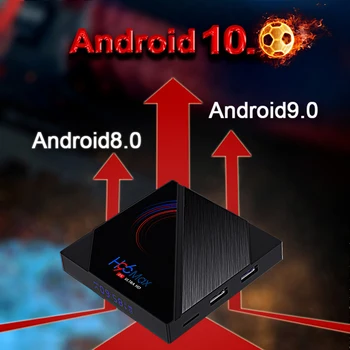 Новейший H96 Max H616 Android 10,0 Smart TV Box H616 Четырехъядерный 4G 32G/64G 2,4 G и 5,0G Двойной WIFI BT4.0 6K HD телеприставка PK X96 MAX 2