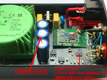 Новейший модуль Bluetooth CSR8675 fever, плата декодера без потерь 5.0, беспроводной аудиоприемник APTX HD LDAC 2