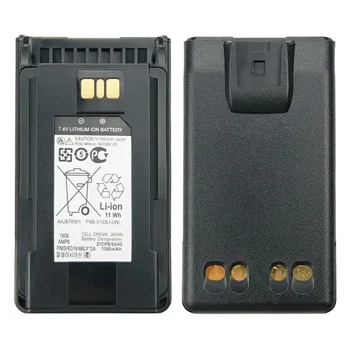 Полный аккумулятор для рации Vertex, 1380 мАч, 7,4 В, FNB-V133Li, Motorola, EVX-261, EVX-531, EVX-534, EVX-539, Новый, 2 шт. 2