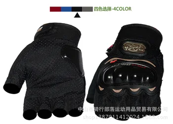 Профессиональные Байкерские Противоскользящие Защитные перчатки на половину пальца для гонок на открытом воздухе, Мотоциклетные перчатки для бездорожья, Дышащие Велосипедные Перчатки 2