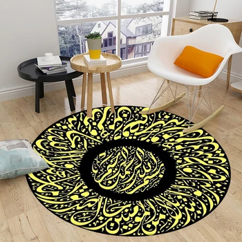 Серия Muslim Calligraphy Art Круглый ковровый коврик для пола, коврик для спальни, гостиной, нескользящий стул, детский игровой коврик 2