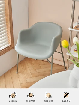 Скандинавский легкий Роскошный креативный стул для молочных бутылок, простые современные ресторанные обеденные стулья с изогнутой спинкой, стул для макияжа 2