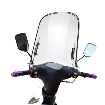 Универсальное лобовое стекло для мотоцикла, большое ветровое стекло, совместимое с мотоциклами, электромобилями, скутерами и другими прозрачными / черными 2