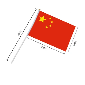 14x21cm 10шт Маленький китайский флаг, размахивающие вручную флаги с Пластиковыми Флагштоками, Парад Активности, Спортивное Украшение дома NC005 3