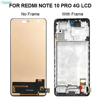 Catteny 4G Для Xiaomi Redmi Note 10 Pro Дигитайзер Сенсорного ЖК-экрана Для Redmi Note 10 Pro 5G Дисплей M2101K6G В сборе С Рамкой 3