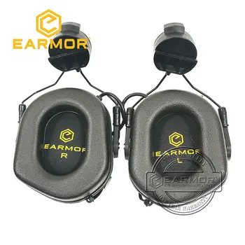 Earmor M31H Черные Тактические наушники для защиты слуха с шумоподавлением, авиационная гарнитура Softair для быстрого адаптера шлемов 3