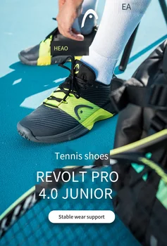 HEAD 2022 новые теннисные туфли спортивные кроссовки для детей детская теннисная обувь с дышащей подушкой для мужчин Revolt Pro 3