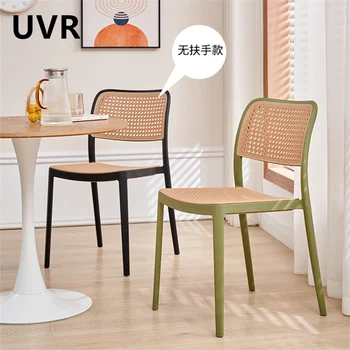 UVR Высококачественные ресторанные стулья, уличные пластиковые стулья из искусственного ротанга, спинки для дома, Офисные стулья, Штабелируемые обеденные стулья 3