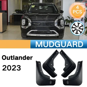 Автомобильные брызговики для Mitsubishi Outlander 2023 Брызговик на крыло Брызговики Аксессуары для брызговиков 3
