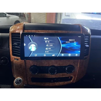 Для Mercedes -Benz Sprinter Магнитола Мультимедийный плеер Wifi Android 12 8 + 256G Автомагнитола GPS Навигационный блок 3