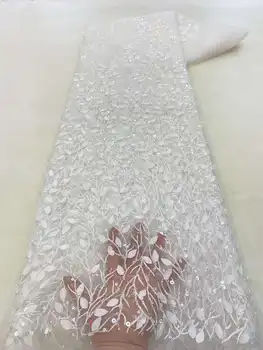 Красивая 3D ткань, 3D цветы с бисером, французская сетчатая пряжа, вышитое африканское кружево для вечерних платьев.Свадебная вечеринка 3