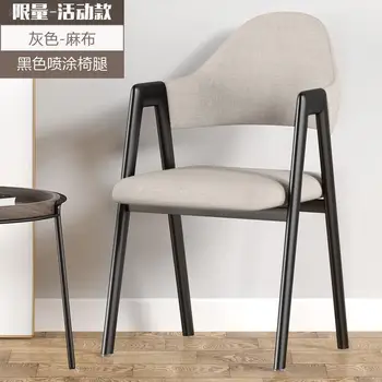 Лидер продаж, новый стол и стул, легкий роскошный обеденный стул со спинкой, домашний повседневный простой письменный стул A-line, скандинавский чай с молоком 3