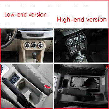 Наклейка из углеродного волокна в салоне автомобиля для Mitsubishi Lancer EX, Наклейка с аксессуарами, крышка панели переключения передач, внутренняя отделка 3