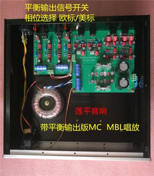 Немецкий усилитель картриджа для магнитофона MBL black ММ/MC с полным балансным усилением мощности бесплатно 3