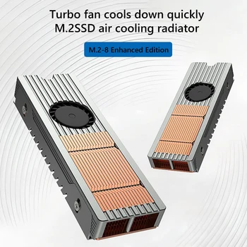Охлаждающий Радиатор TEUCER PCIE NVMe NGFF M.2 Охлаждающий Радиатор с Силиконовыми Термонакладками M.2 2280 SSD Cooler Компьютерные Аксессуары 3
