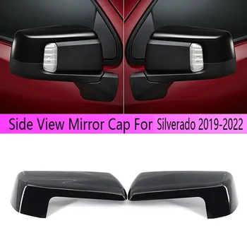 Черная крышка зеркала заднего вида автомобиля, крышка бокового зеркала двери на 2019-2022 84469252 84328137 3