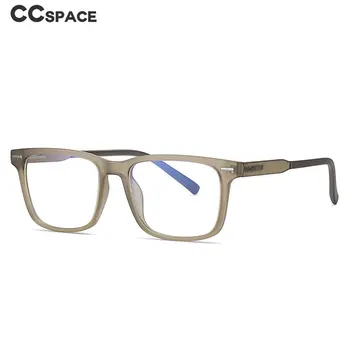 55256 Ретро Мужские оправы для оптических очков с синим светом Женские модные компьютерные очки Tr90 Рецептурные очки 4