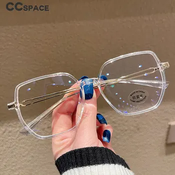 55886 TR90, матовые Антисиневые оправы для очков, женские оптические Модные Зеленые компьютерные очки, Очки по индивидуальному рецепту 4