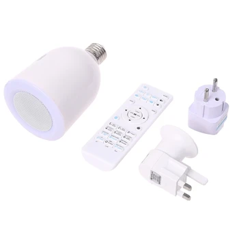  E27 Bluetooth Динамик Quran Беспроводной пульт дистанционного управления, Поддержка светодиодной лампочки, Громкоговоритель FM-радио с чтением Корана в подарок 4