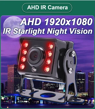 GreenYi 10-Дюймовый IPS-Экран AHD 1920x1080P Записывающий Видеорегистратор Для Грузовиков Монитор Автомобиля С ИК-Камерой Ночного Видения Заднего Вида 4