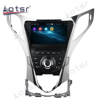 Для Hyundai AZERA Grandeur i55 Android 10 Автомобильный Мультимедийный DVD-плеер 4G + 64GB PX6 Автоматическая GPS-Навигация Стерео радио DSP Carplay 4