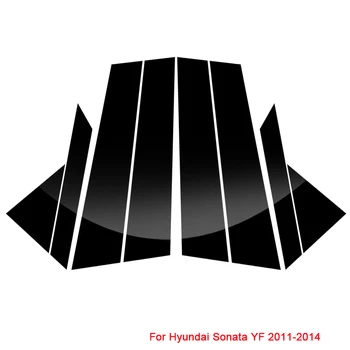 Для Hyundai Sonata DN8 LF YF 2011-Настоящее Время Стайлинг Автомобиля Центральная Стойка Окна Наклейка ПВХ Отделка Пленка Против Царапин Аксессуары 4