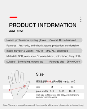 Летние велосипедные перчатки с полными пальцами, впитывающие пот для мужчин и женщин, защита для езды на велосипеде, спорта на открытом воздухе 4