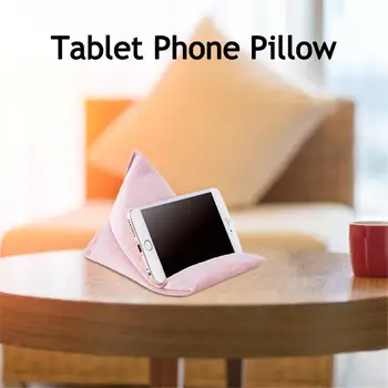 Мягкая бархатная подушка Плоская подушка кронштейн для телефона кровать пол письменный стол диван для чтения многоугольный 4