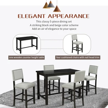 Обеденный набор из 5 предметов высотой со столешницу, классический элегантный стол и 4 стула цвета эспрессо и бежевого, подходит для ресторанов. 4