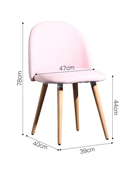 Обеденный стул из массива дерева в скандинавском стиле, современный минималистичный тканевый стул для спальни, Мягкая спинка, стул для макияжа, рабочий стол, стул 4