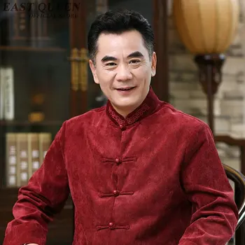 Традиционная китайская одежда китайская традиционная одежда для мужчин Shanghai tang китайская традиционная мужская одежда KK565 W 4