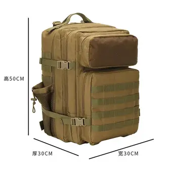 50-литровый военно-тактический рюкзак на открытом воздухе, нейлоновый Спортивный кемпинг, пешие прогулки, Рыбалка, Охота, скалолазание, рюкзак Molle, сумка с держателем для бутылки 5