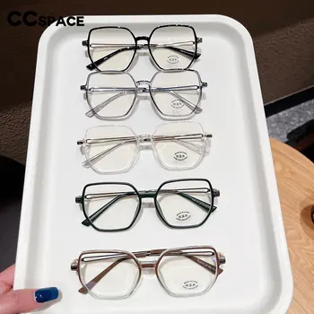 55886 TR90, матовые Антисиневые оправы для очков, женские оптические Модные Зеленые компьютерные очки, Очки по индивидуальному рецепту 5