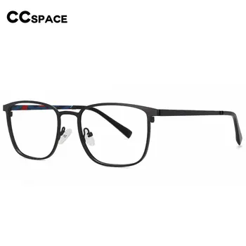 56001 Ретро Мужские металлические оправы для очков Женские оптические модные Компьютерные очки по Индивидуальному рецепту 5