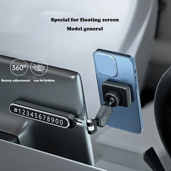 SUMI-TAP, 1 комплект, Подставка для автомобильного телефона, аксессуары для Tesla, регулируемые с помощью номерного знака, Аксессуары для крепления на магнитной адсорбции 5