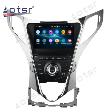 Для Hyundai AZERA Grandeur i55 Android 10 Автомобильный Мультимедийный DVD-плеер 4G + 64GB PX6 Автоматическая GPS-Навигация Стерео радио DSP Carplay 5