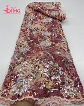 Кружевная ткань OIMG с тяжелыми серебряными пайетками и бисером, пайетки для свадебного платья, Роскошное вечернее платье, французское кружево, 5 ярдов 5