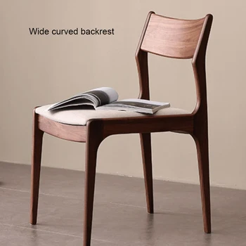 Обеденный стул со спинкой Мягкое рулонное сиденье из дерева Spade Для большой квартиры, устойчивая скоба, широкий радиальный стул 5