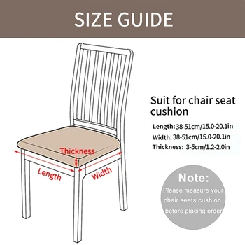 Однотонный эластичный чехол для стула, чехол для сиденья универсального размера, Съемные пылезащитные чехлы для обеденных стульев для гостиной, офисный набор 5