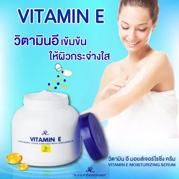 Отбеливающий крем с витамином Е, изготовленный в Таиланде, Увлажняющий крем, обогащенный подсолнечным маслом, 200 г 5