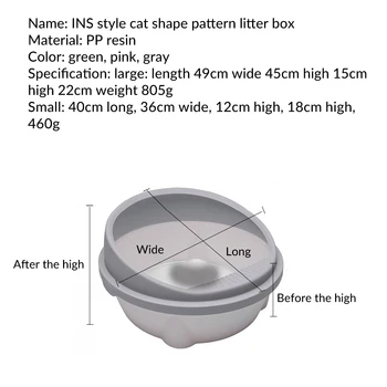 Поддон для туалета для домашних животных с защитой от брызг, ящик для мусора для кошек, лоток для кошек и собак С совком, принадлежности для домашнего пластикового песочницы для котенка и собаки 5