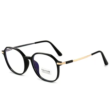 Простые очки в прозрачной оправе в стиле ретро, Сверхлегкие Мужские Женские Модные очки для свадебной вечеринки, Украшающие Очки, Поддельные Очки 5