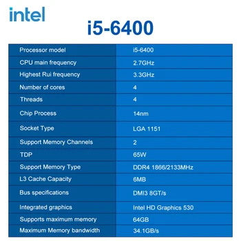 Процессор Intel® Core™ i5-6400 с 4 ядрами и 4 потоками, кэш-память 6 М, частота LGA1151 до 3,30 ГГц, без вентилятора 4 5
