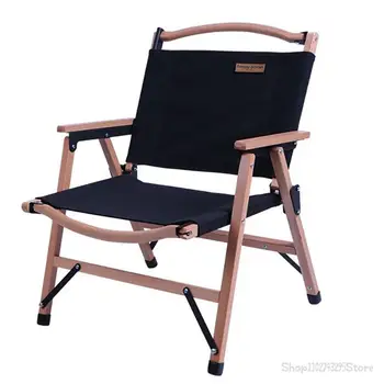 Садовый Удобный складной стул из массива дерева и алюминия, кемпинг на открытом воздухе, барбекю, отдых, Пикник, Морской пляж, Портативное кресло 5