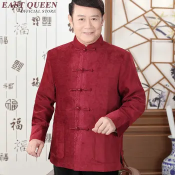 Традиционная китайская одежда китайская традиционная одежда для мужчин Shanghai tang китайская традиционная мужская одежда KK565 W 5
